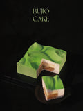Load image into Gallery viewer, Cross-section of Mountain Wind jasmine green grape mousse cake showing its mousse layers.