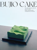 Load image into Gallery viewer, Mountain Wind mousse cake displayed white background.