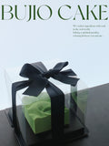 Load image into Gallery viewer, Mountain Wind jasmine green grape mousse cake presented in BUJIO signature gift packaging.