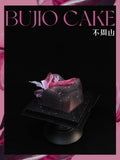 Load image into Gallery viewer, Editorial presentation of Self Love lychee rose mousse cake with dramatic lighting.
