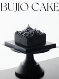 Load image into Gallery viewer, Hero image of The Mountain View, an architecture-inspired Oreo yogurt blackcurrant mousse cake.