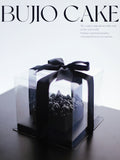 Load image into Gallery viewer, The Mountain View mousse cake presented in BUJIO signature gift packaging.