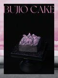 Load image into Gallery viewer, Pink-toned hero image of The Mountain View mousse cake.