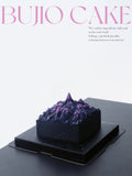 Load image into Gallery viewer, Minimalist editorial presentation of The Mountain View mousse cake.